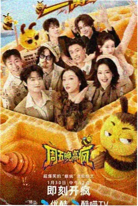 不死者小说未删减 终末王座篇封面